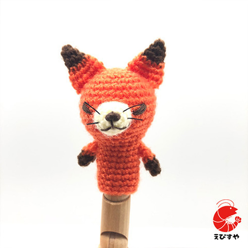 三*ぽ様 あみぐるみ☆きつねくん☆ぬいぐるみ☆☆ハンドメイド 三*ぽ様 あみぐるみ☆きつねくん☆ぬいぐるみハンドメイド 三*ぽ