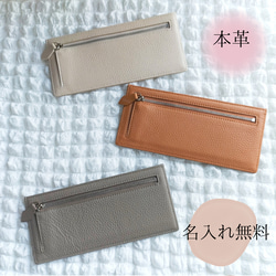 白(ホワイト) 長財布 のおすすめ人気通販|Creema(クリーマ 白(ホワイト) 長財布 のおすすめ人気通販|Creema(クリーマ
