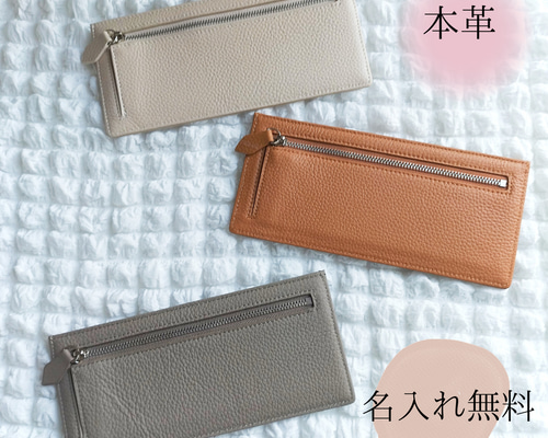 送料無料】大人の本金ラウンドファスナーミニ財布（黄色）Giallo