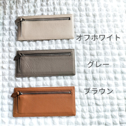 【名入れ無料】長財布 薄い スリムウォレット 薄型  コンパクト カード入れ 財布 ミニ財布 ウォレット 3枚目の画像