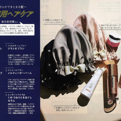 更新 [2 件] 雜誌精選 | 可水洗國產絲綢睡帽 | 2 件套可供選擇 | 日本製造絲綢睡帽 第11張的照片