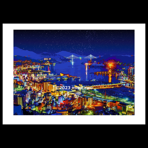 アートポスター】長崎の夜景（作品No.483） 写真・グラフィック