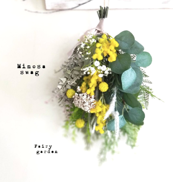 春のナチュラルスワッグ　ミモザ ミモザのナチュラルスワッグ Spring yellow スワッグ Fairy garden