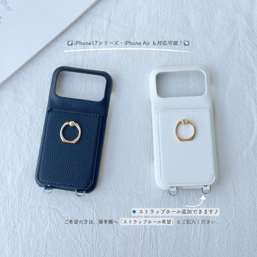 ミラー付き iphone 17 16 15 14 13 12 ケース フィンガーリング カード