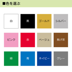 ＼2枚セット／ うちの子刺繍ワッペン オーダーメイド 刺繍の写真 ペット刺繍 フォト刺繍 pw62 14枚目の画像