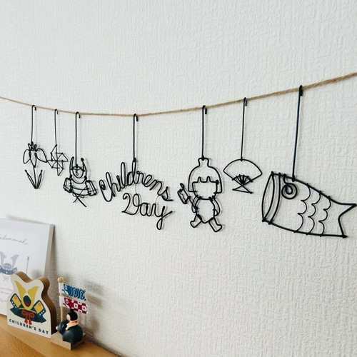 こどもの日ガーランド】ワイヤーアート ワイヤークラフト 端午の節句