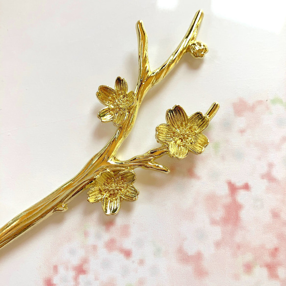 値引き)桜 の かんざし(アレンジ ピンク レジン ゴールド 簪 値引き)桜 の かんざし(アレンジ ピンク レジン ゴールド 簪