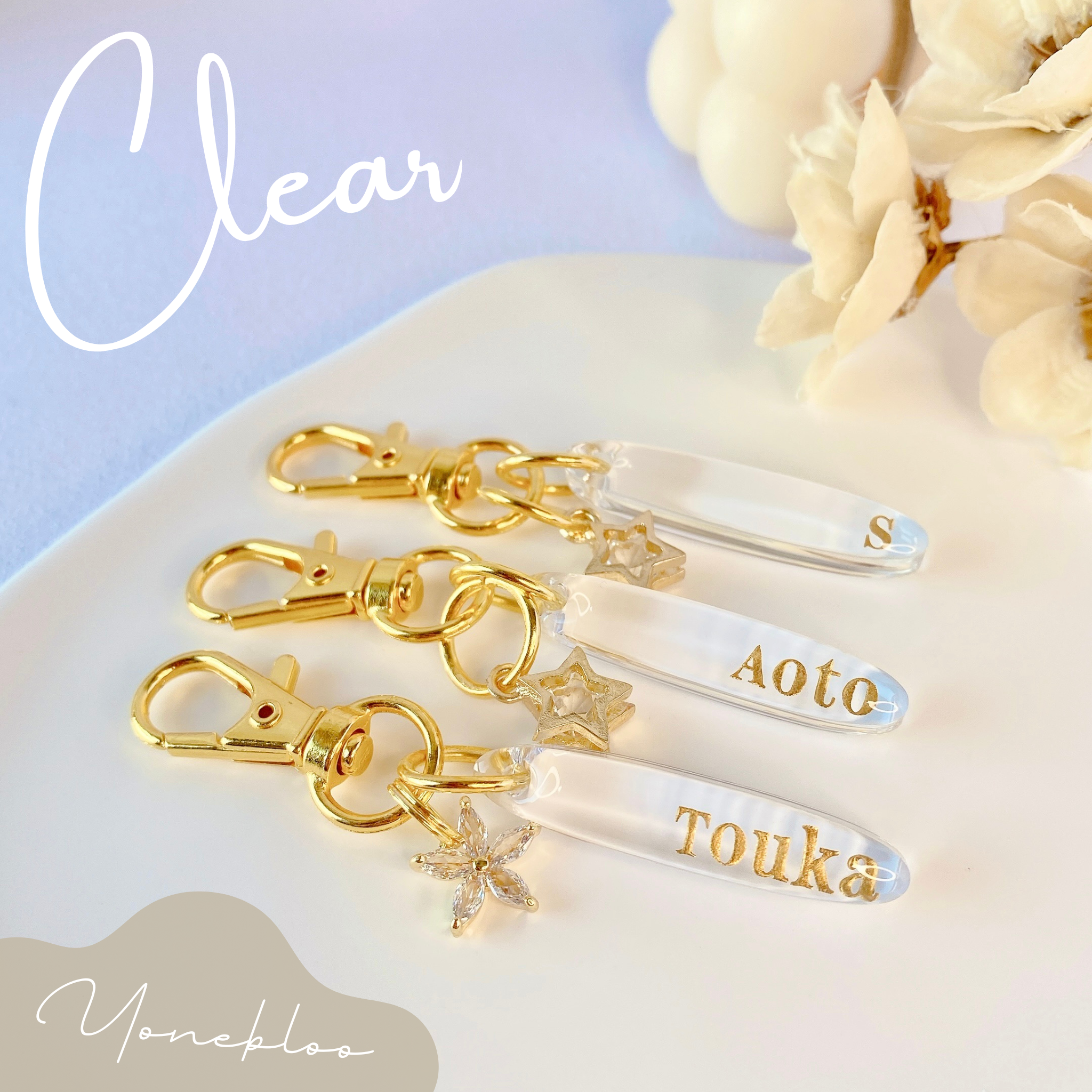 名入れスプーン♡クリスマス♡プレゼント♡お年玉♡卒園記念品♡卒業♡キャンプ