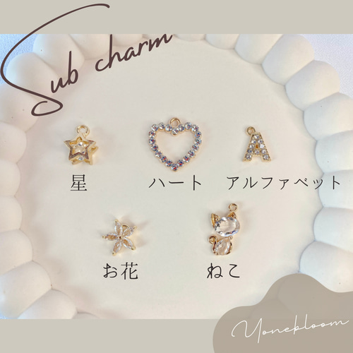 ミニ クリア 名入れキーホルダー 文字入れ プチギフト 誕生日