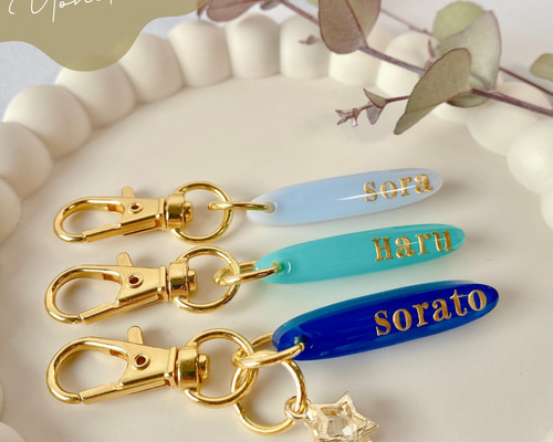 [モンブランさん専用]お名前キーホルダー ネームタグ プレゼント プチギフト くまさんロゼット*ネームキーホルダー 入学 入園 名前 名入れ