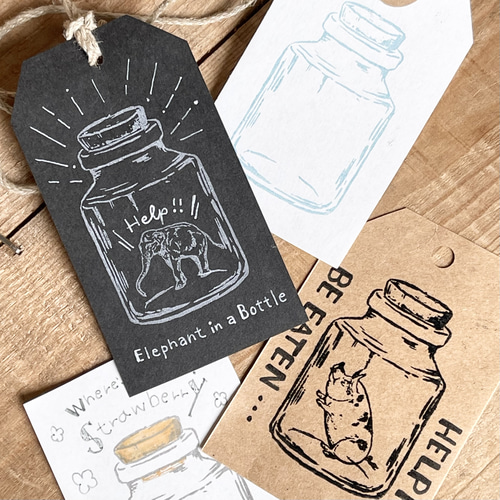 切手が瓶に入っちゃう切手フレームスタンプ＊アンティークな瓶 はんこ