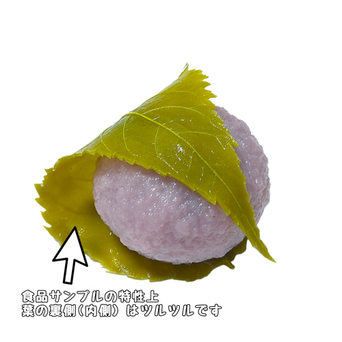 桜餅 食品サンプル パーツ その他インテリア雑貨 FESNI 通販｜Creema 