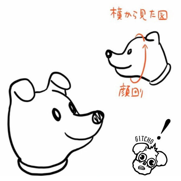 ドッグキャップ-フラワーピンクドット刺繍x小花柄（耳出し）犬用帽子 12枚目の画像