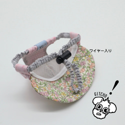 ドッグキャップ-フラワーピンクドット刺繍x小花柄（耳出し）犬用帽子 5枚目の画像