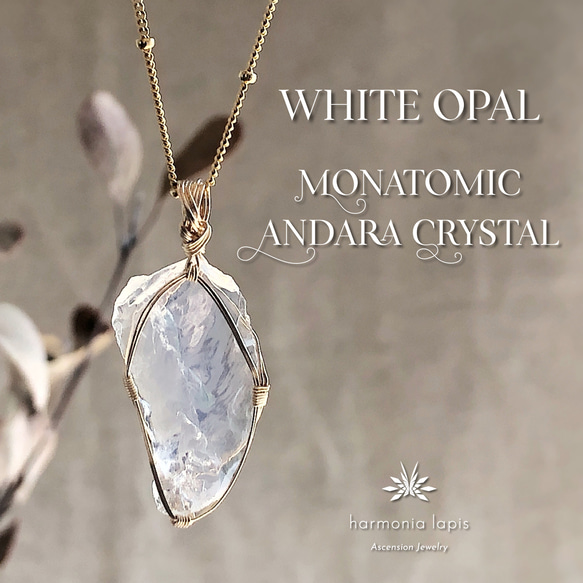 不思議なペンダント　アセンションペンダント 不思議なペンダント アセンション