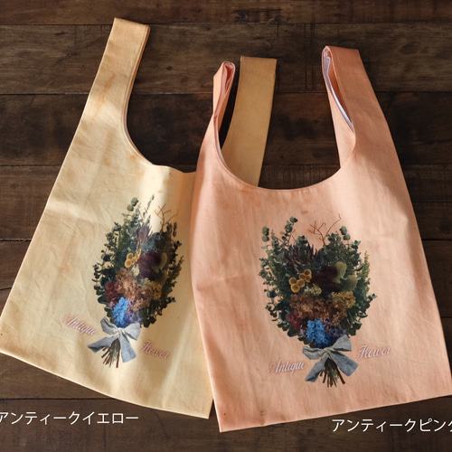 アンティーク風 ドライフラワーの花束のマルシェバッグ 母の日
