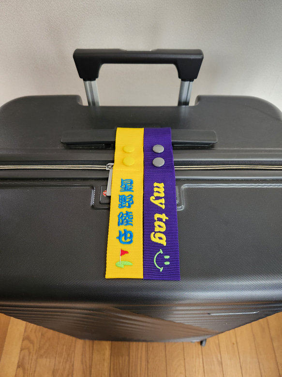 ネームタグ　裏地あり　刺繍　名入れ　名札　ハングルネームタグ　スーツケースネームタグ　ネームプレート 3枚目の画像