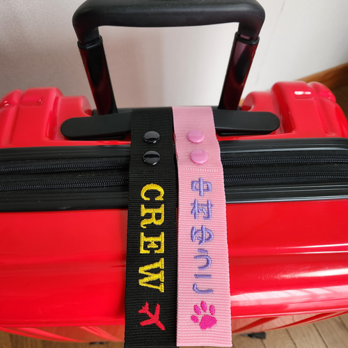 ネームタグ 裏地あり 刺繍 名入れ 名札 ハングルネームタグ スーツ