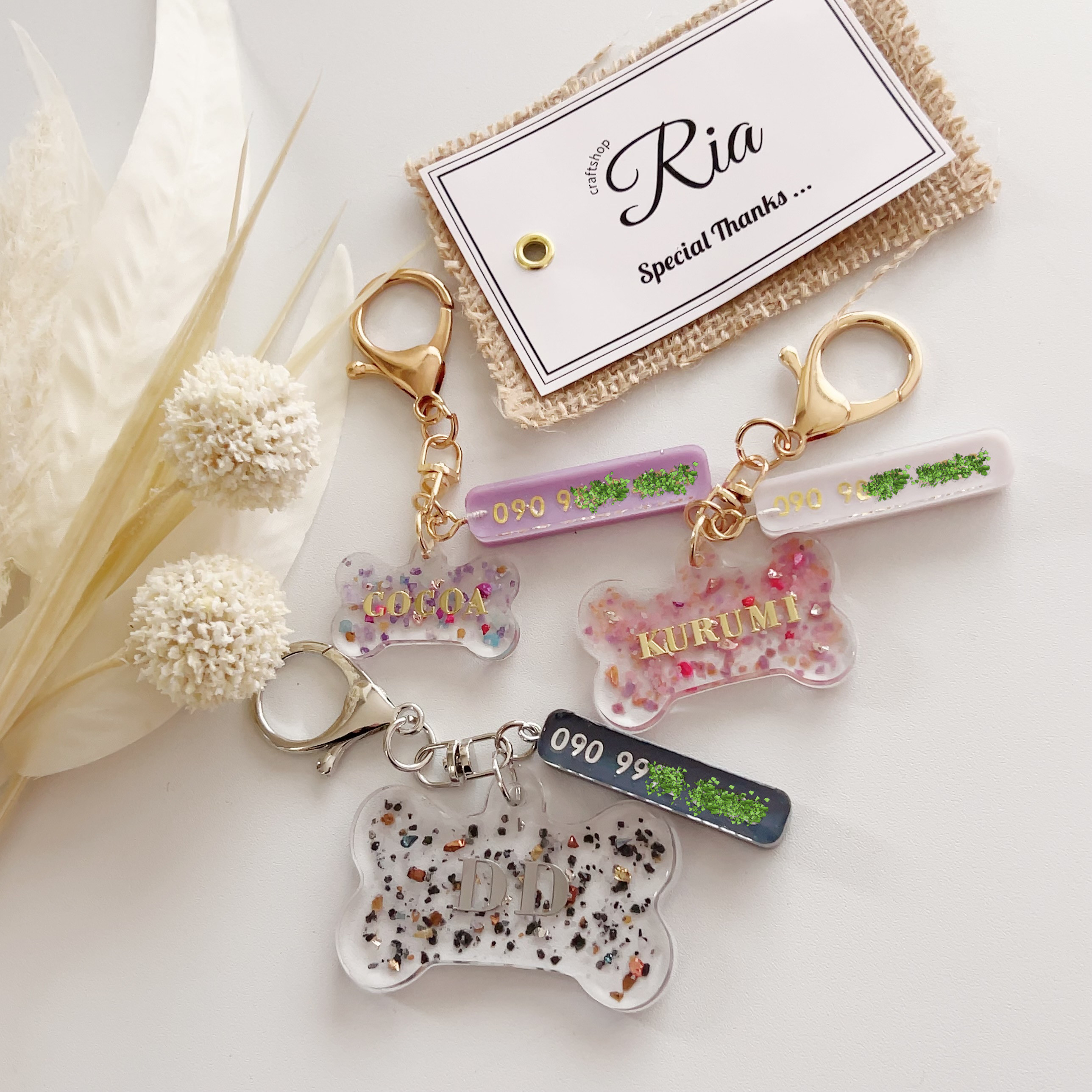 楽天市場】【200円offクーポン有】 迷子札 Pooches 名前 電話