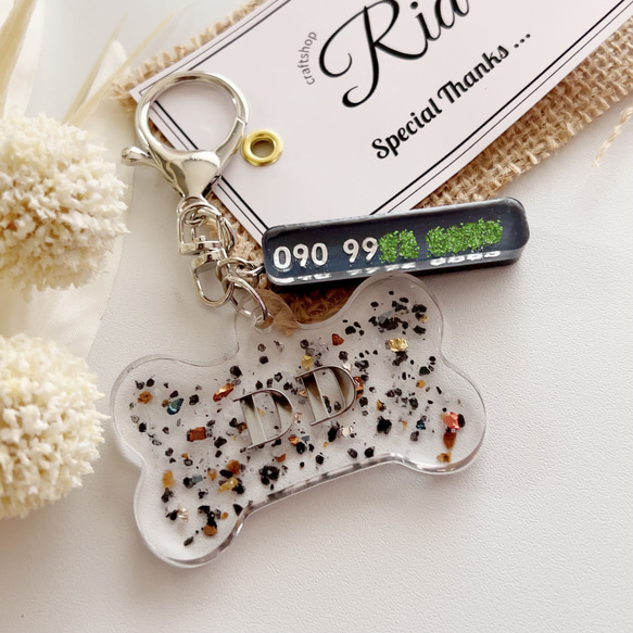 犬用迷子札（大） 名入れ（ローマ字） 連絡先札付き レジン迷子札  