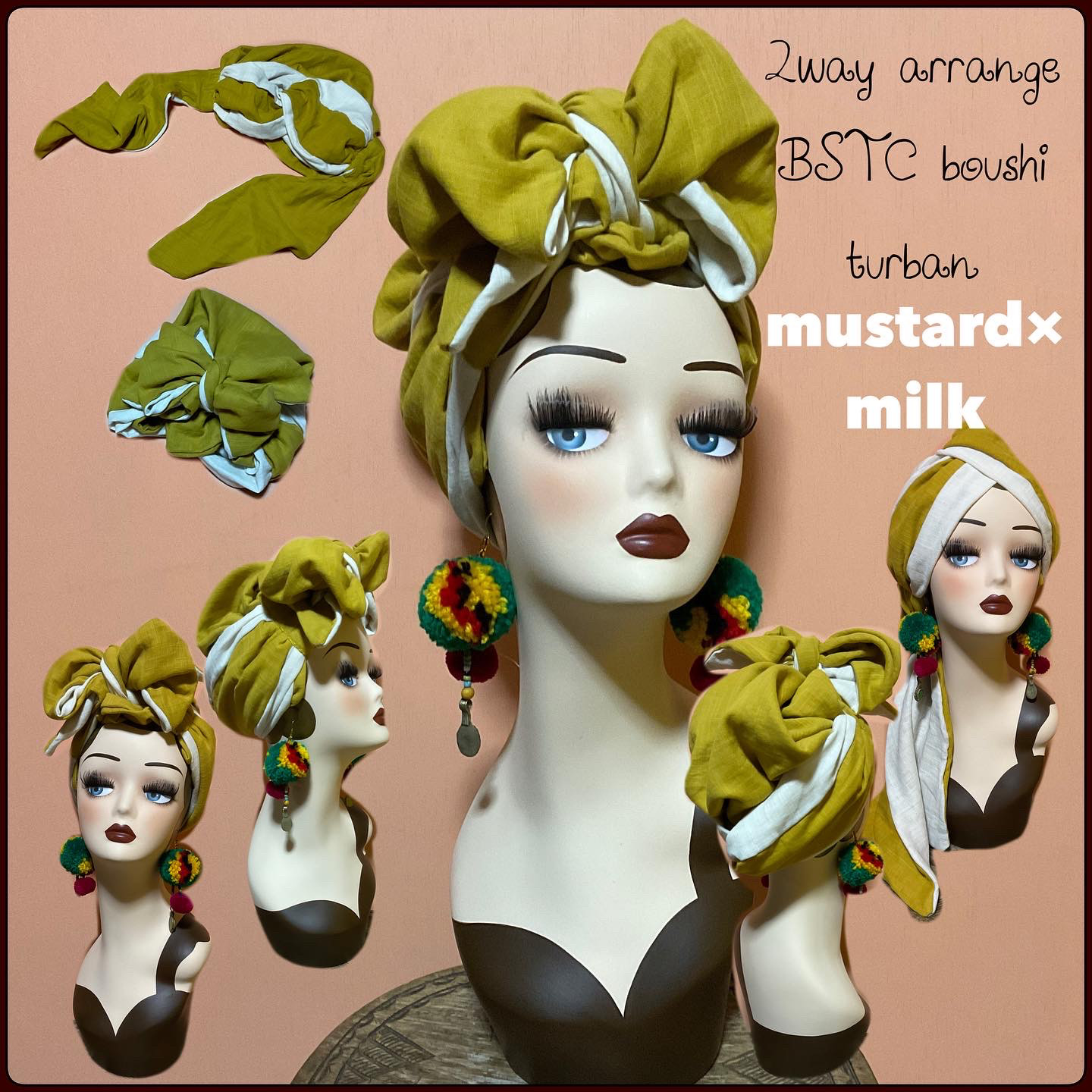 2way アレンジ　BSTC 帽子タイプ　ヘアターバン　マスタード×ミルク