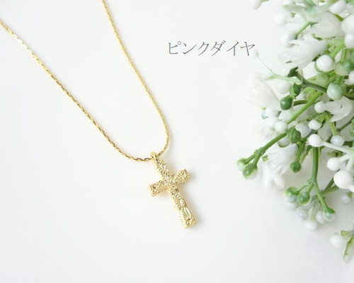 アンティーク風 シンプル クロス ペンダント ロング ネックレス