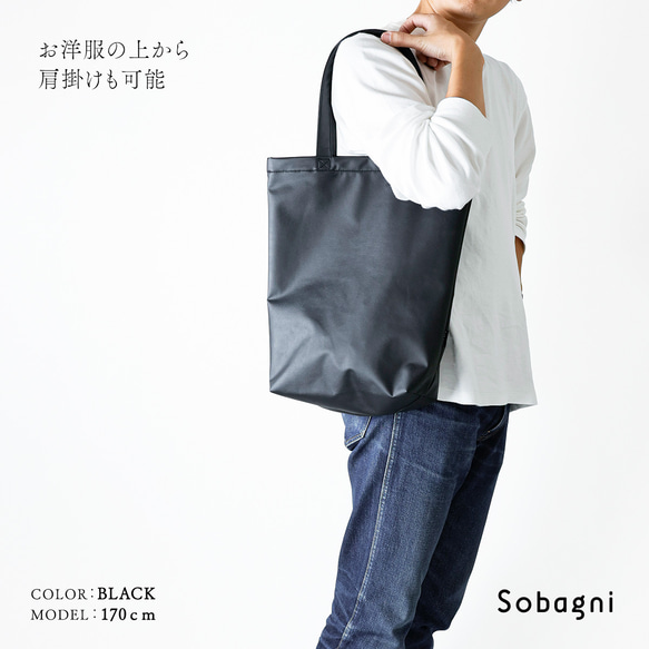 ★エシカルレザーSobagni(ソバニ)★どんなシーンでも差がつく 高見えトート★たっぷりトート★オレンジ 18枚目の画像