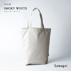 ★エシカルレザーSobagni(ソバニ)★どんなシーンでも差がつく 高見えトート★たっぷりトート★オレンジ 13枚目の画像