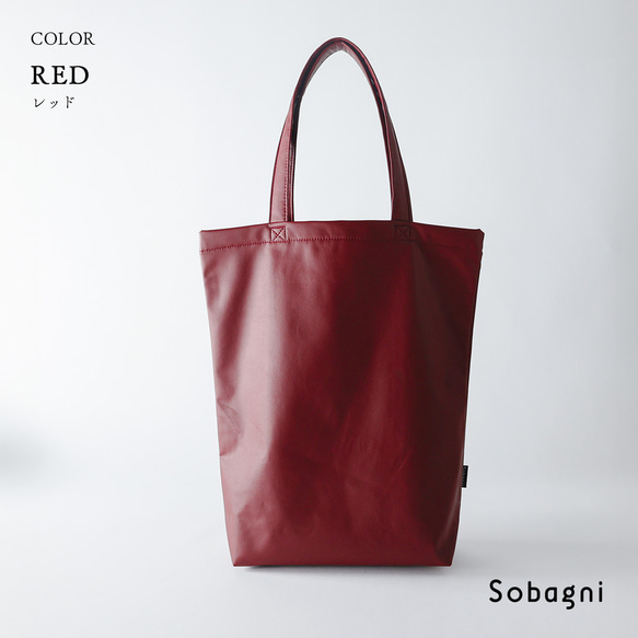 ★エシカルレザーSobagni(ソバニ)★どんなシーンでも差がつく 高見えトート★たっぷりトート★オレンジ 7枚目の画像