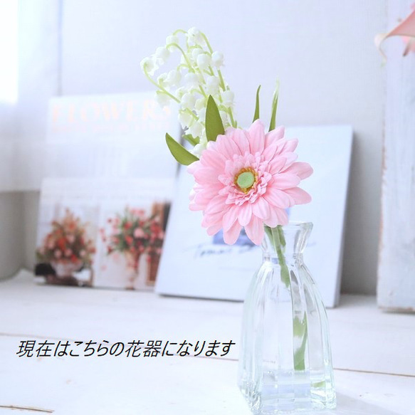  第5張的照片