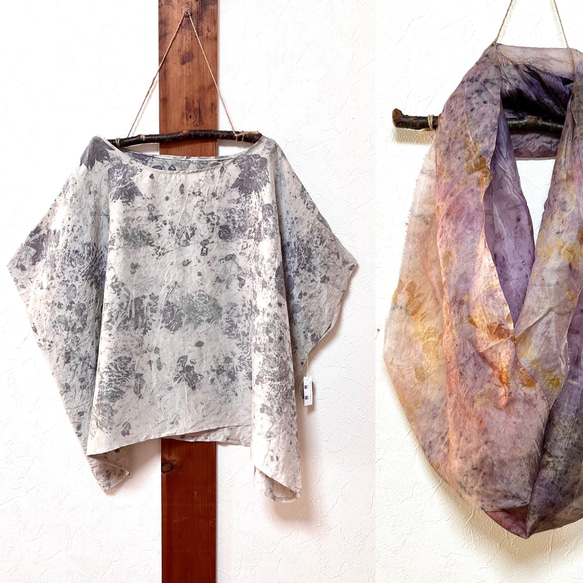 植物染め 胴裏アップサイクル トップス スヌード付き着物リメイク