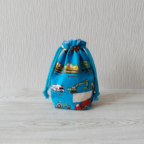 ミキサー車 ☆ショベルカー ランチョンマット お弁当袋 ハンドメイド コップ袋 ミキサー車 ☆ショベルカー ランチョンマット お弁当袋 ハンドメイド