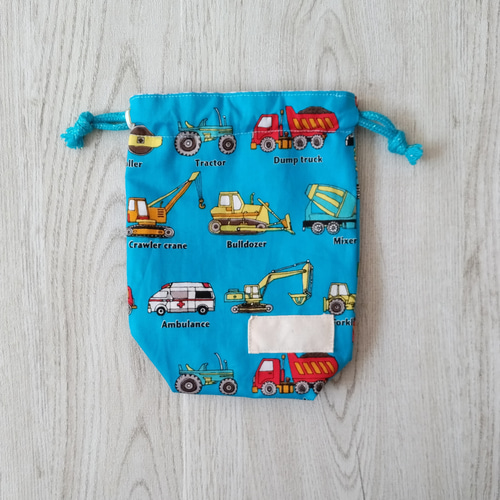 消防車 パトカー ミキサー車 働く車がいっぱい♡ 3点セット お弁当袋