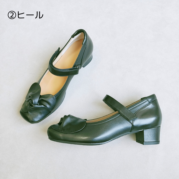 待望のベルト付き登場♪【返品・交換可】大丈夫、これなら履ける♪フカフカクッションで安心♪リボンがお洒落♪日本製♪黒色 6枚目の画像