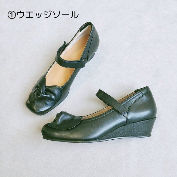 待望のベルト付き登場♪【返品・交換可】大丈夫、これなら履ける♪フカフカクッションで安心♪リボンがお洒落♪日本製♪黒色 5枚目の画像