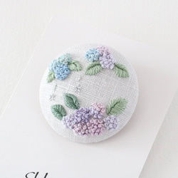 あじさいの花と雫　手刺繍ブローチ　［受注制作］ 5枚目の画像