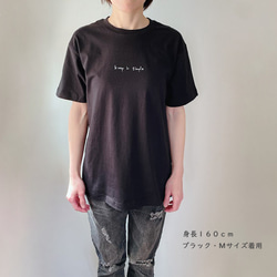 オーガニックコットンTシャツ　keep it simple　ブラック　黒T　レディース 7枚目の画像