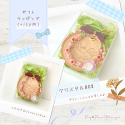 ピンク＆パープルのお花＊フラワーミサンガ＊指輪おまけ＊プチギフト＊パール＊紫＊刺繍糸ブレスレット＊ビーズ＊キッズ 13枚目の画像