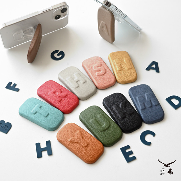 スマホアクセサリー Ric 楽天市場】スマホ 多機能リング 名入れ 【 シュリンクレザー