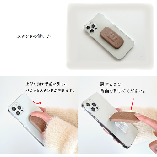 スマホグリップ（スマホ立て）水彩パターン 71tJEGU6k4L.jpg_BO30,255,255,