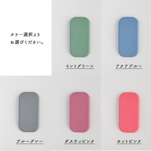イニシャル入り スマホスタンド 【 ころん シュリンクレザー