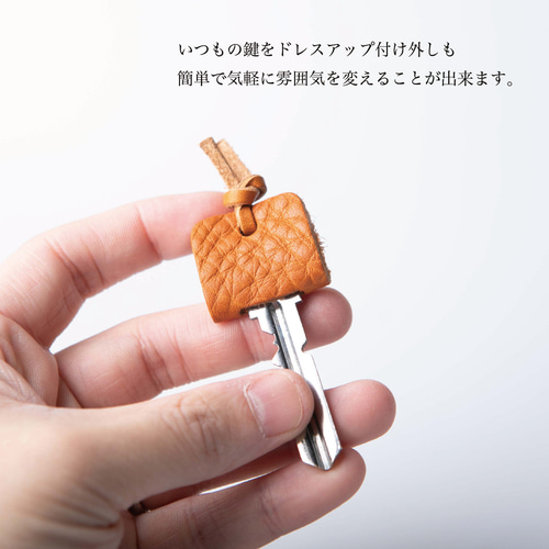 美品展示品 kawacoya レザーキーケース ほぼ未使用 楽天市場】キーカバー 鍵カバー キーキャップ キー 鍵 防犯