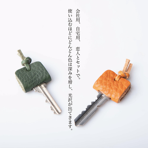 ZK-027 キーカバーキーリング / ZOO 公式Online Shop