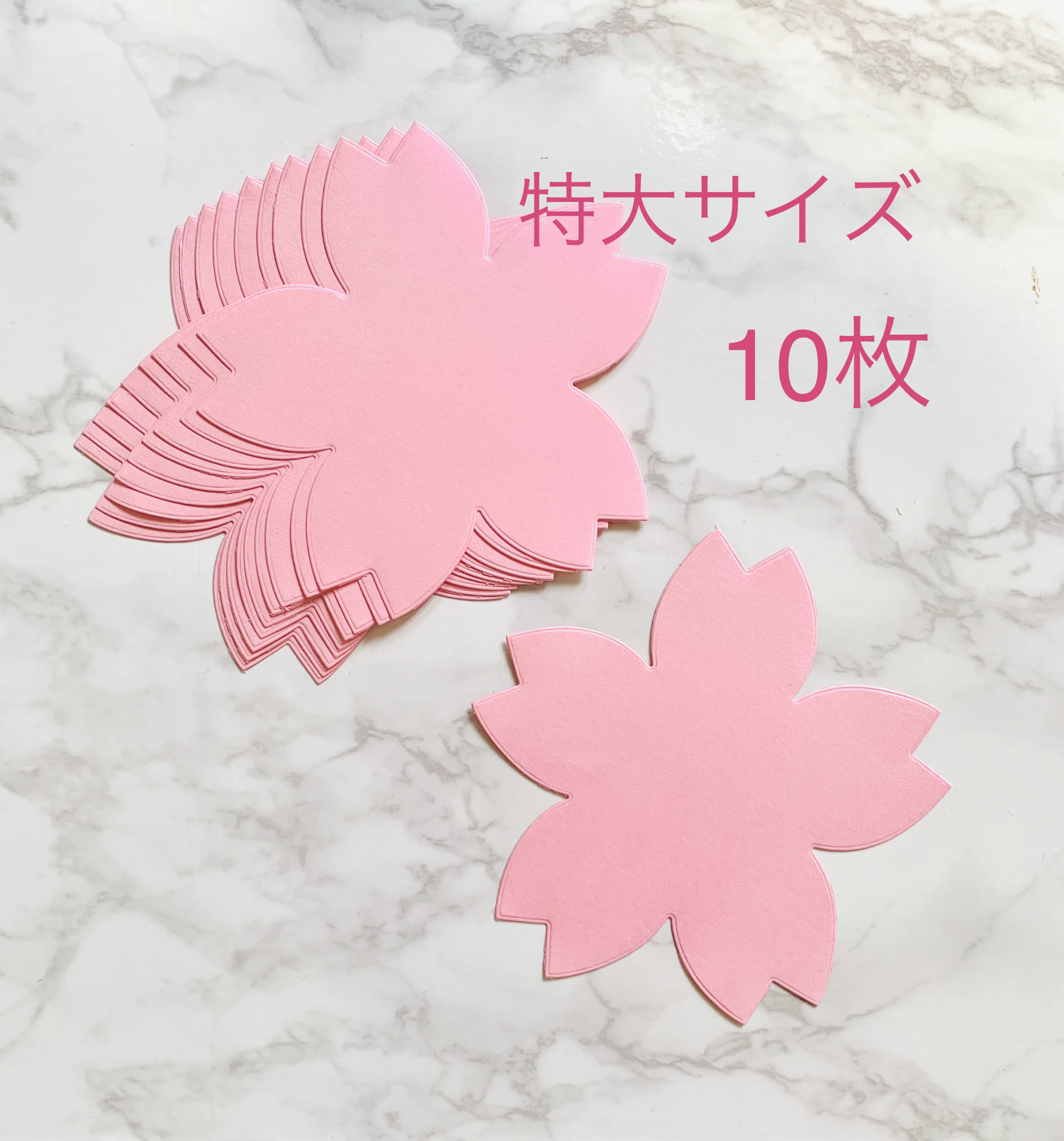 アルバム飾り 桜 オーダー受付中（＾ω＾）