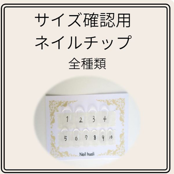 確認用4枚 青銅の鎧 4枚 確認用 P57/Y6/青銅の鎧