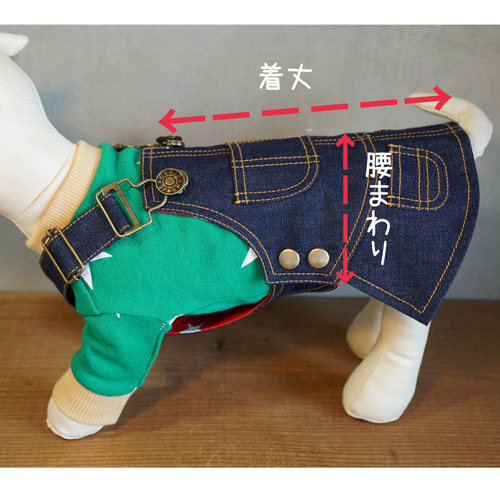 No.13 ハンドメイド犬服 デニムジャンスカ 犬服 デニムジャンパースカート