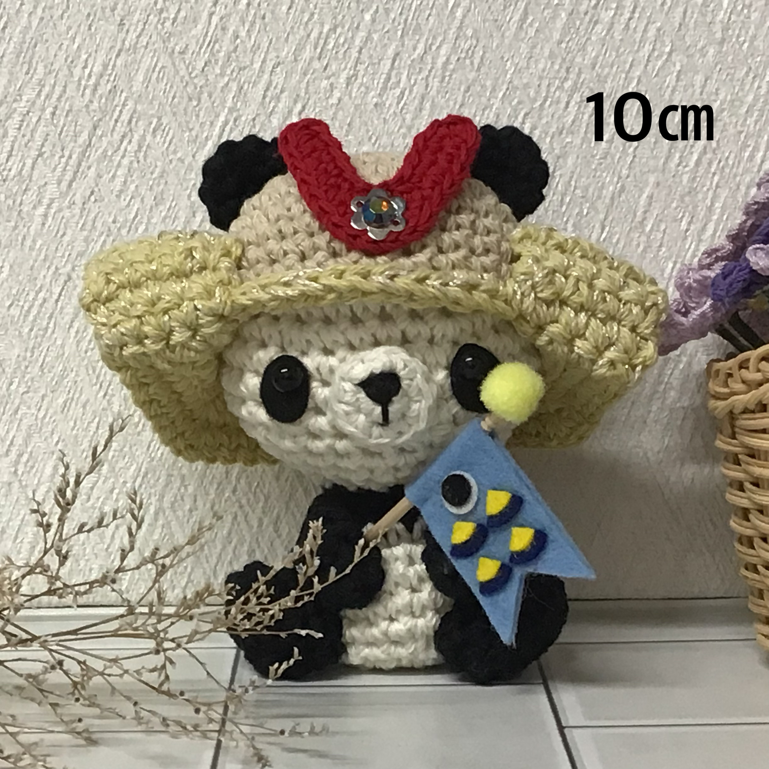 Pon.pon　パンダちゃんあみぐるみ他 Pon.pon様専用 パンダちゃんあみぐるみ他