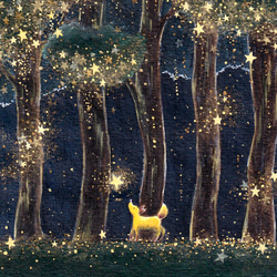 【受注制作】星夜の散歩【森を歩く狐】 2枚目の画像