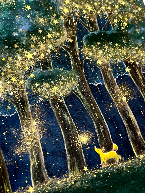 【受注制作】星夜の散歩【森を歩く狐】 4枚目の画像