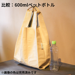 【全6色】本革バイカラーレジ袋型バッグ（Lサイズ）　ツートン　ハンドバッグ　レジバッグ　エコバッグ　レザー　母の日 3枚目の画像